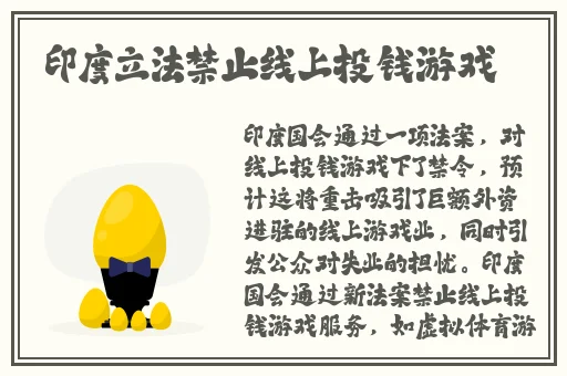 精品一区二区三区在线成人