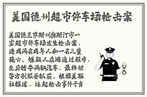 羞羞的漫画的入口
